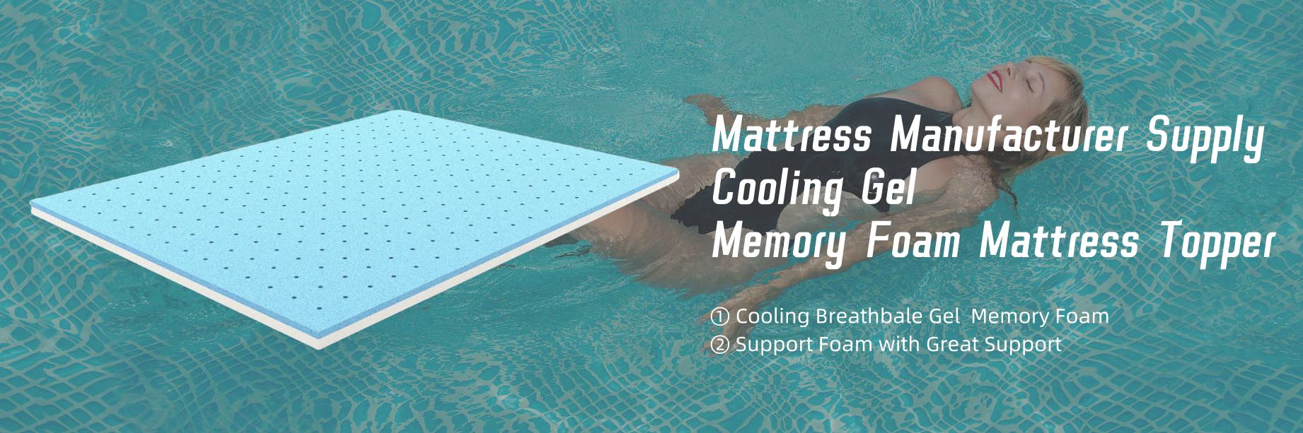 2-Inch breathable cooling gel memory foam topper